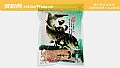 《化氏野钓鲤鱼饵料配方大全》封面图