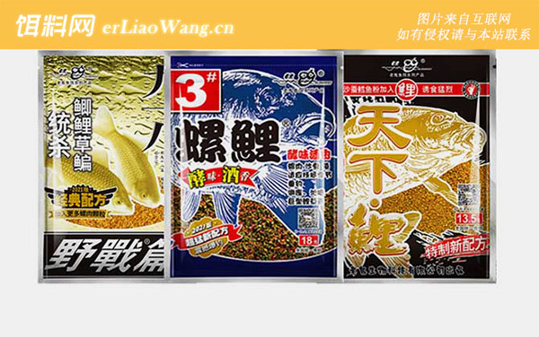 大野战九一八+螺鲤+天下鲤:大野战九一八+螺鲤+天下鲤