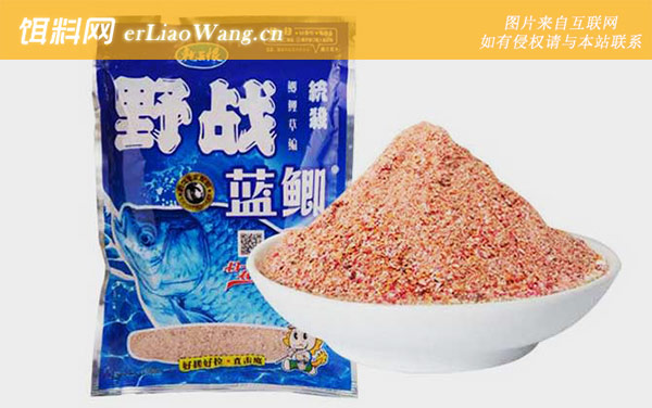 经典配方:商品饵料