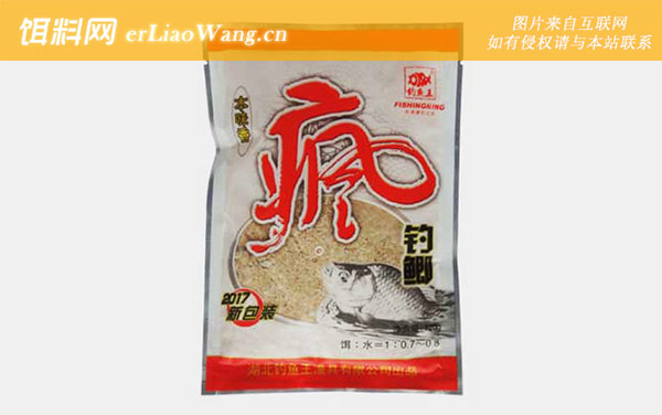 天元邓刚浮钓鲢鳙:疯钓鲫