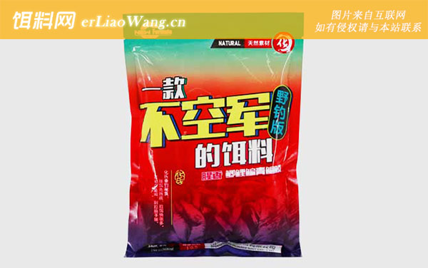 一包饵一筐鱼:不空军