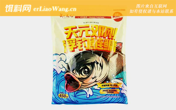 野钓最实用的几款商品饵料-天元邓刚浮钓鲢鳙