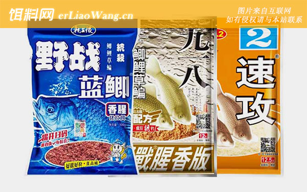 经典配方:经典配方