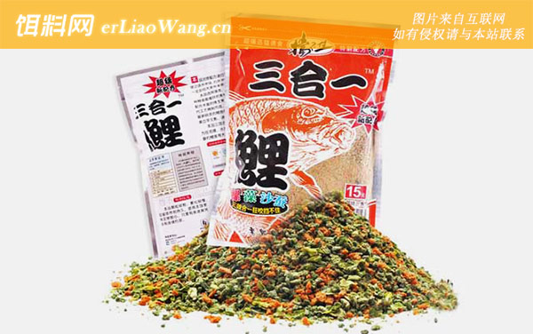 螺鲤+九一八巨物+2#九一八:螺鲤+三合一鲤+九一八酒香鲫