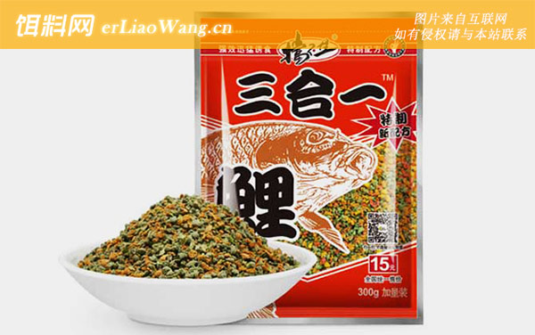 三合一鲤:螺鲤2号+三合一鲤+九一八酒香鲫