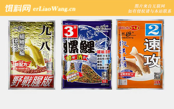 螺鲤3号:经典配方