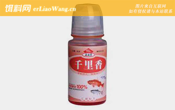 颗粒饵料:小药