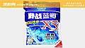 《商品饵料有毒吗?》封面图