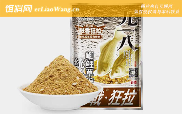 商品饵料:经典配方