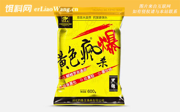 商品饵料:按鱼种划分