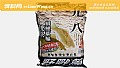 《什么牌子的商品饵料好用?》封面图