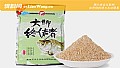 《天元钓鱼饵料配方大全》封面图