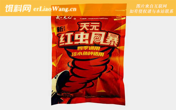 天元新红虫风暴:天元新红虫风暴+大鲫终结者