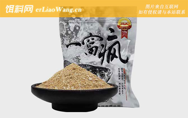 野战麸香狂拉:一窝疯