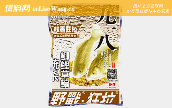 野战麸香狂拉:野战麸香狂拉