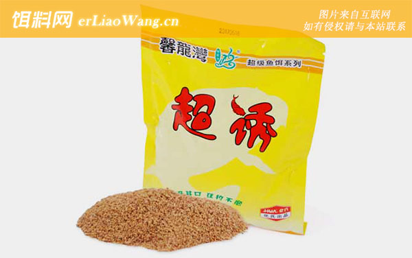 野钓7号:化氏超诱