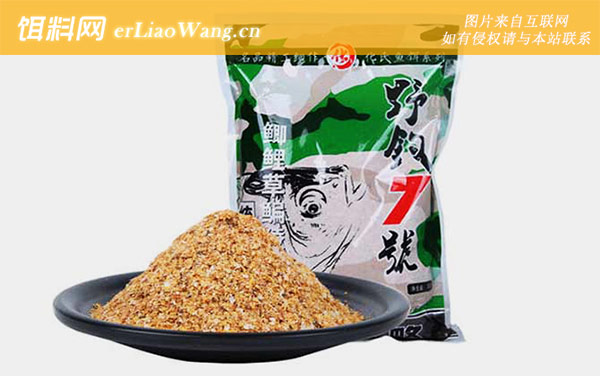 野钓7号:野钓7号