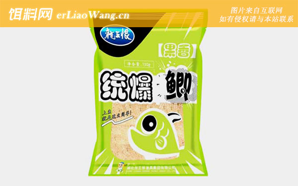 草莓香鲫:统爆鲫果香