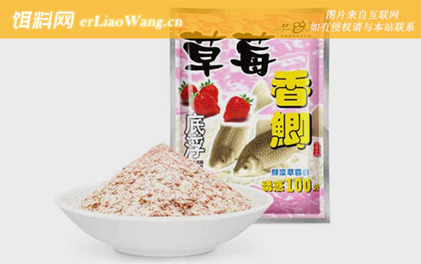 疯杀果香鲫:草莓香鲫