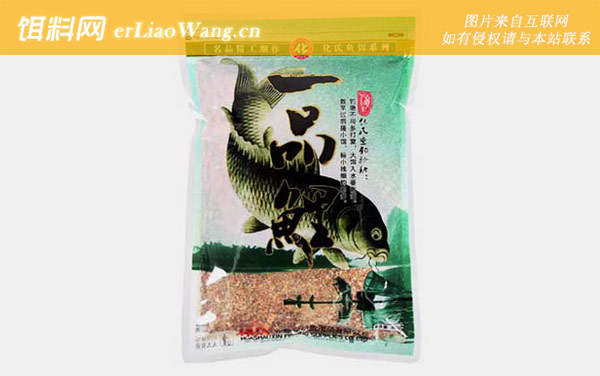 酒香型商品饵料种类及介绍-一品鲤