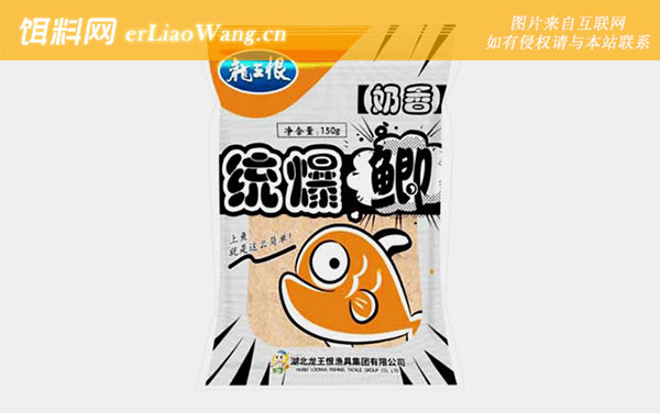 天鲫奶香:统爆鲫奶香