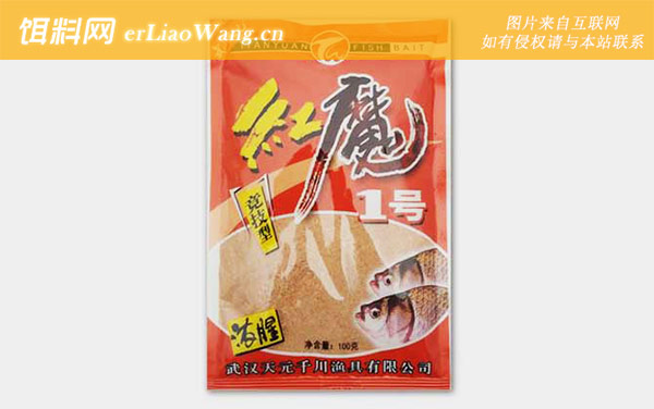 天下鲤:红魔1号