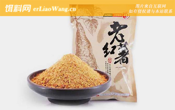 天鲫薯味:老红薯