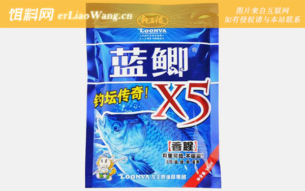 野鲫风暴:蓝鲫x5香腥