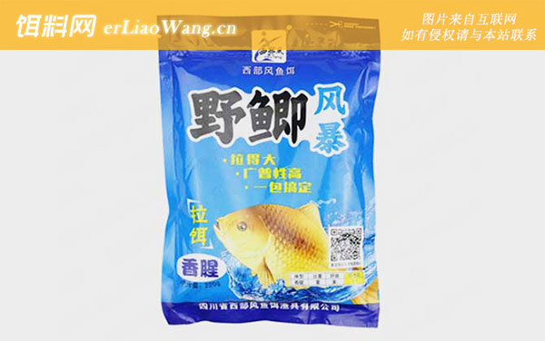 香腥型商品饵料种类及介绍-野鲫风暴