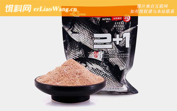 一包饵一筐鱼:2+1