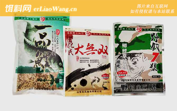 疯钓鲫+麝香红鲫+麝香米:一品鲤+野钓7号+大无双