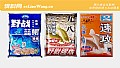 《一年四季鲫鱼鲤鱼通杀饵料配方》封面图