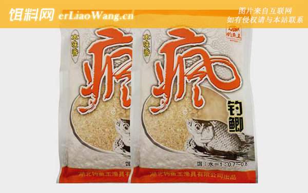 野钓鲫鱼商品饵料配方大全-野战蓝鲫+疯钓鲫本位香