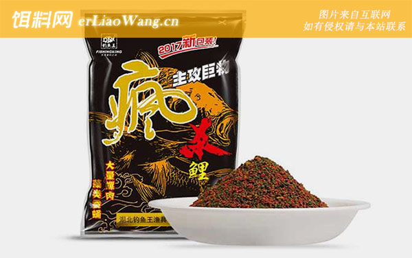 野钓鲤鱼最常用的商品饵料推荐-疯杀鲤