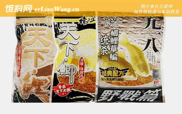 一品鲤+野钓7号+大无双:大野战九一八+天下鲤+天下鲫