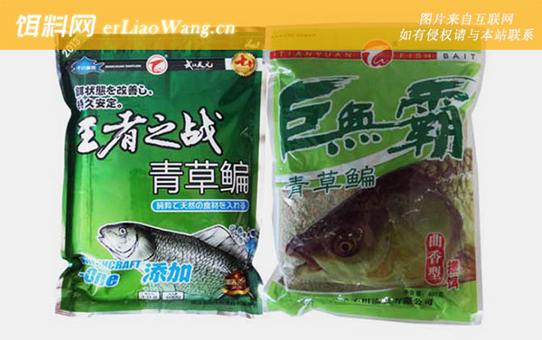 疯钓草+巧夺巨草+超诱:巨无霸+王者之战青草鳊+超诱