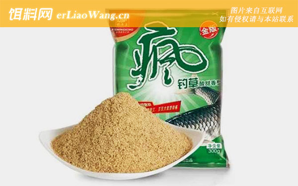 搏大草:疯钓草+巧夺巨草+超诱