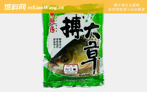 野钓草鱼商品饵料配方大全-搏大草+五谷鲤+黄金鲤+麦香诱