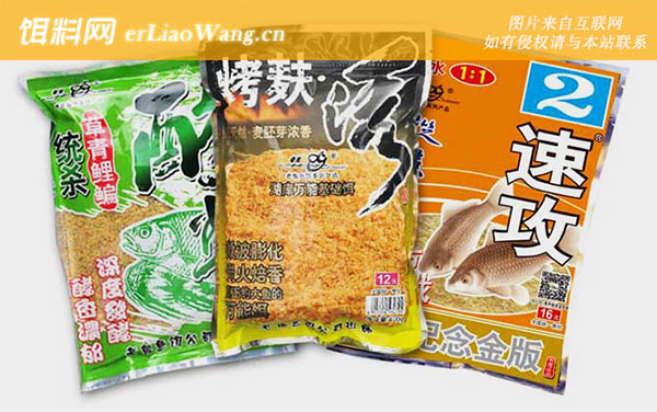 野钓草鱼商品饵料配方大全-酵草+烤麸诱+金版速攻2号