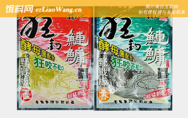 经典配方:经典配方