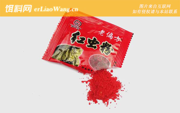 红虫粉:经典配方