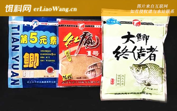 疯钓鲫+麝香红鲫+麝香米:大鲫终结者+红魔1号+第5元素鲫