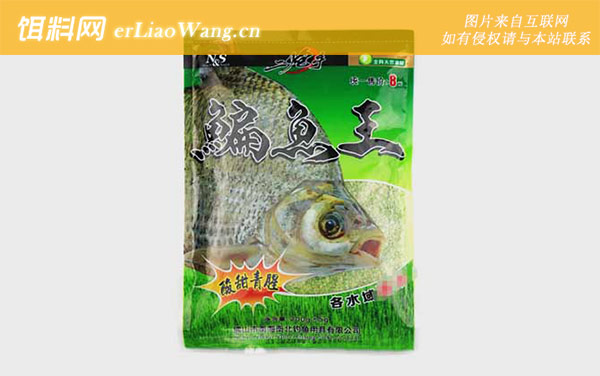 鳊鱼王:鳊鱼王+小懒鲫奶香+小懒鲫麦香