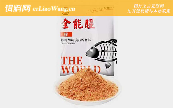 全能腥:全能腥/香