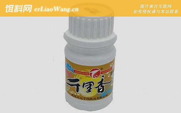 小药:味型对照