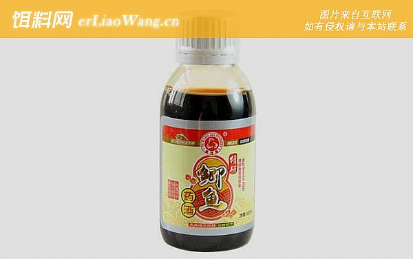 小药:参考用量