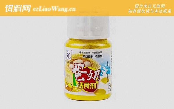 小药:正确用法