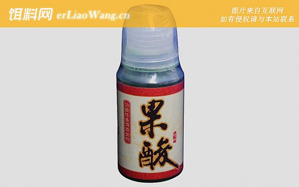 果酸:果酸定义