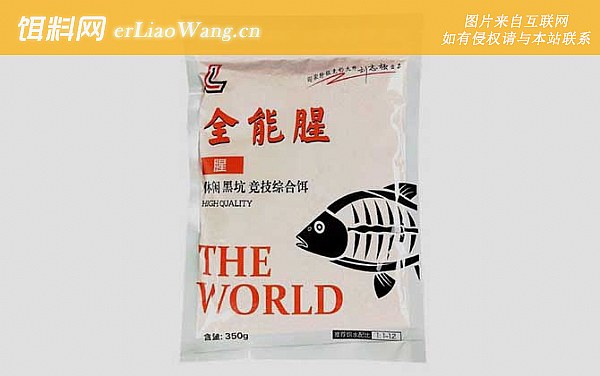 全能香:味型论述