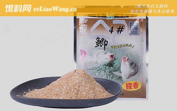 野战蓝鲫:味型论述